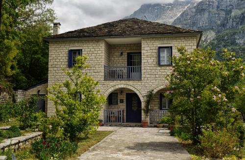 Papigo House | To Rodi