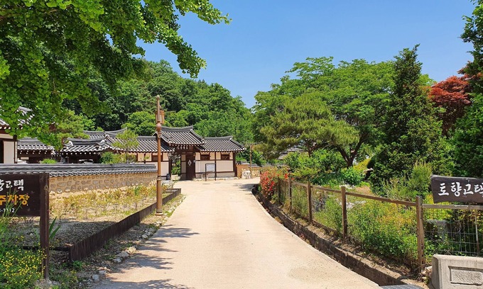 Bonghwa House | Tohyang Gotaek