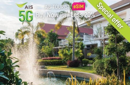 Khon Kaen Hotel | Tonwa Resort Hotel