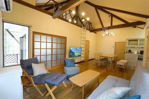 Nikko House | TOSHINO RESORT Nikko