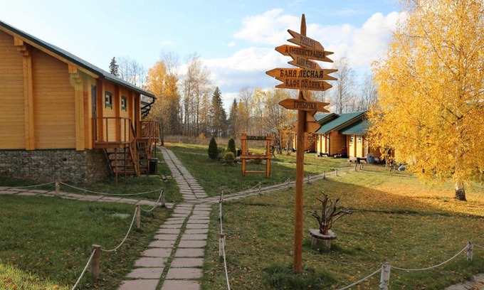 Nikiforovskoe Resort | Tourist Hotel Polyana