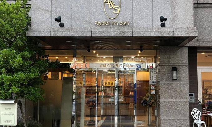 Nukazuka Hotel | Toyoko Inn Aizuwakamatsu Ekimae