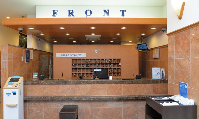 Tomakomai Hotel | Toyoko Inn Hokkaido Tomakomai Ekimae