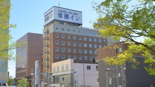 Tomakomai Hotel | Toyoko Inn Hokkaido Tomakomai Ekimae