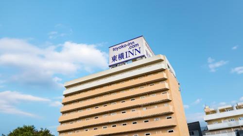 Koriyama Hotel | Toyoko Inn Koriyama