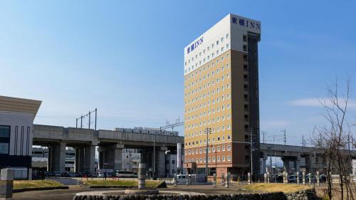 Aomori Hotel | Toyoko Inn Shin-Aomori-eki Higashi-guchi
