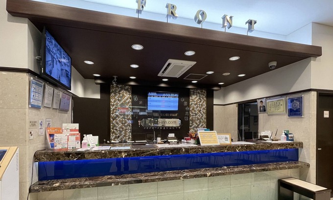 Akiruno Hotel | Toyoko Inn Tokyo Akigawa Station Kita
