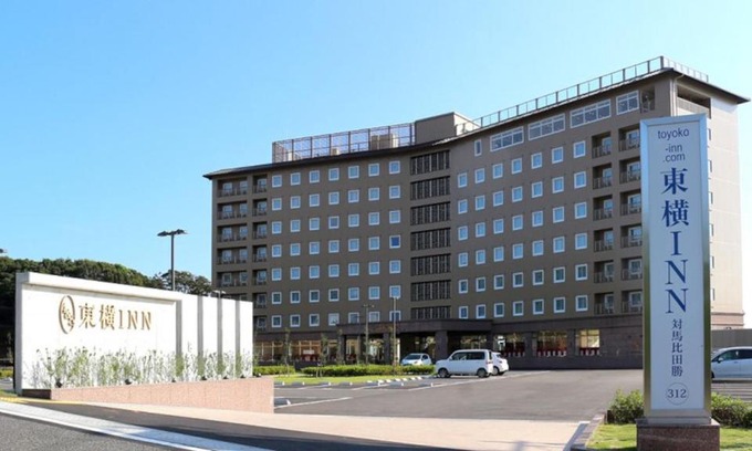 Nishidomari Hotel | Toyoko Inn Tsushima Hitakatsu