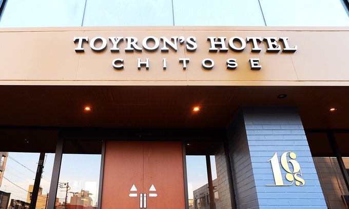 Chitose Hotel | Toyron's Hotel Chitose