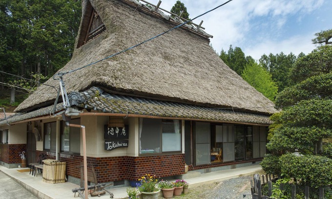 Ukyo Ward House | Traditional 200y-oHouse Outside Kyoto