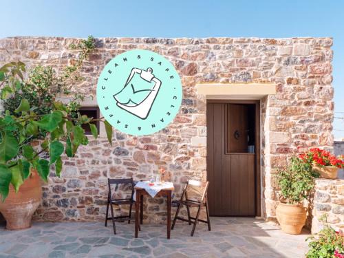 Sitia House | Traditional Cretan House Lithostrati Karidi Village