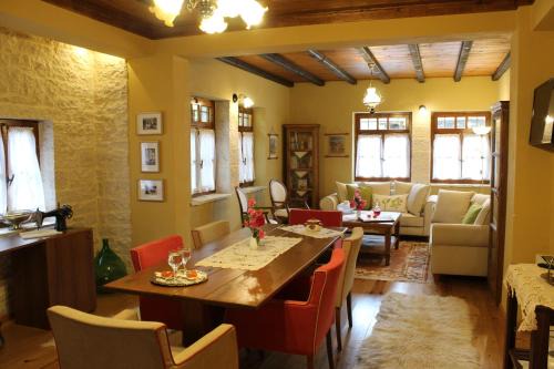 Arta House | Traditional Guesthouse Marousio