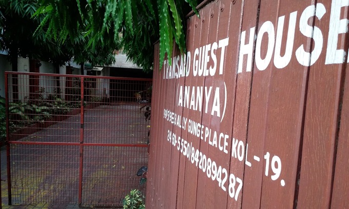 Ballygunge House | TRANS-AID - SOUTH KOLKATA GUEST HOUSE