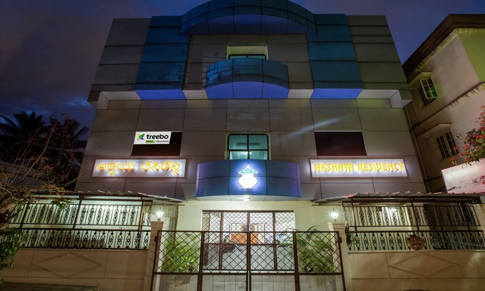 Panduranga Nagar Hotel | Treebo Akshaya Residency