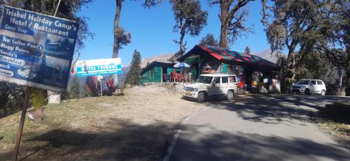 Dugalbitta House | Trishul Holiday Campsite