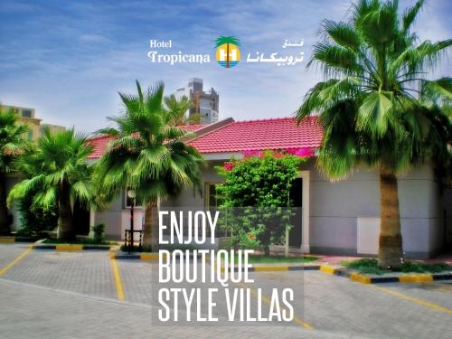 Manama Hotel | Tropicana Hotel