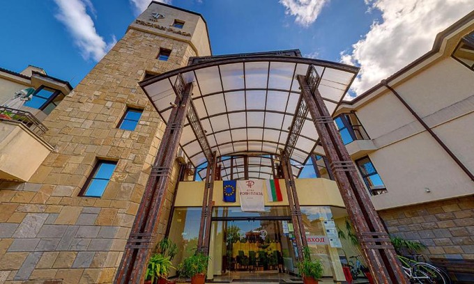 Troyan Hotel | Troyan Plaza Hotel