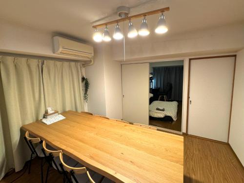 Kanagawa Apartment | tsubaki house
