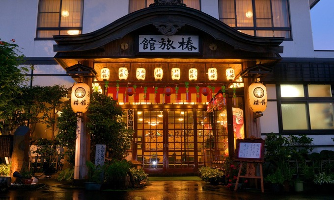 Asamushi Onsen House | Tsubakikan