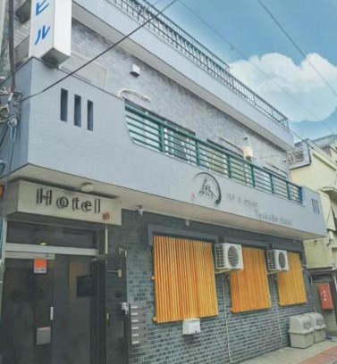 Yanagibashi Hotel | Tsubame Hotel Asakusabashi 3 minutes walk from Asakusabashi Station Near Asakusa, Akihabara, and Ueno Cooking utensils and kitchen washing machine available Direct access to Haneda and Narita airports