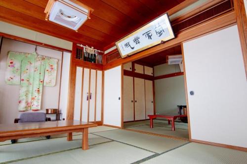 Sanjo Apartment | Tsubame Sanjo Local Stay KYU
