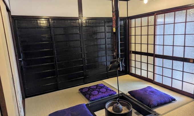 Minami House | Tsuki no Resort Kyoto Station