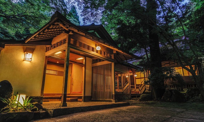 Nara House | Tsukihitei Ryokan