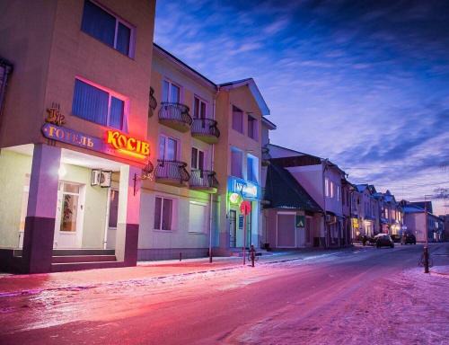 Kosiv Hotel | Tur Gotel Kosiv