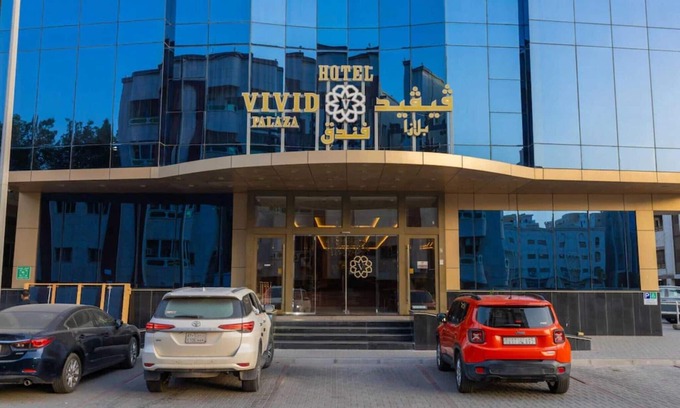 Al-Hamra'a House | Twin Elegance | Harbour Gateway Charm