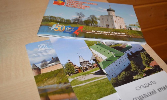 Suzdal House | U dachny vybor