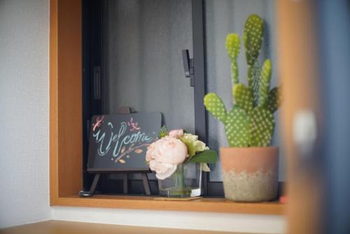 Iriya Villa | Ueno Hoshi-5 minutes from Iriya Station-1 stop from Ueno station