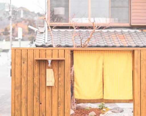 Shimizu Ward Villa | Ultimate Comfort with Finest Handmade Futon - 清々庵 momen JR駅2分 築100年 100m2貸切り