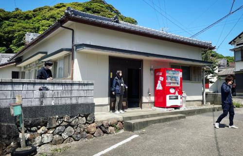 Otsuki House | Umi to Nishi - Vacation STAY 26089v