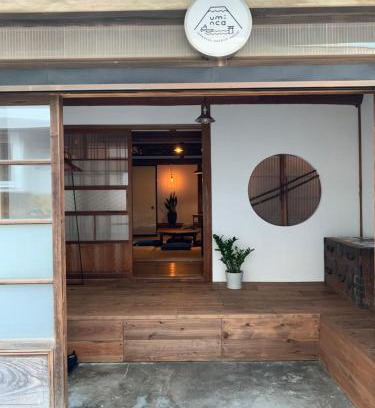 Hedamura House | uminca ウミンカ