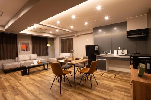 Utsunomiya Apartment | UNITED GARDEN hotel