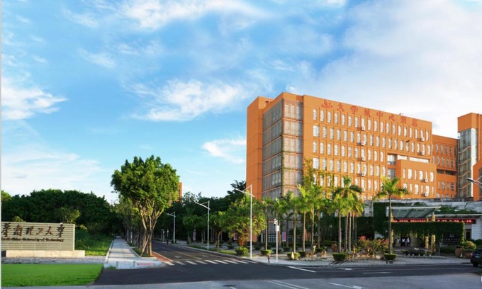 Panyu Hotel | University Town International Hotel