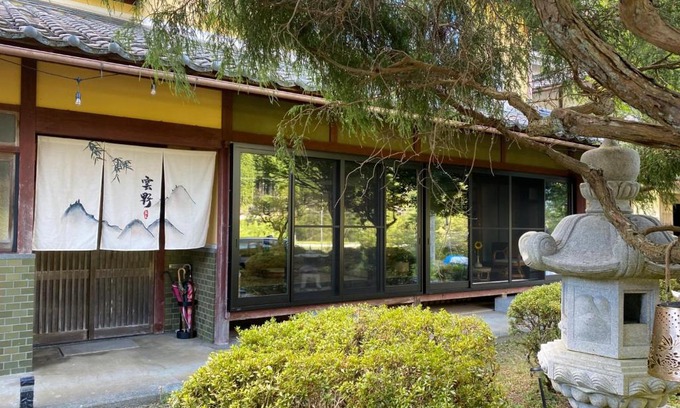 Nantan House | Unnoso - Vacation STAY 48299v