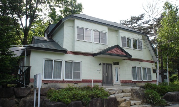 Inawashiro House | Up to 15 people Shaku Nagare 18 Buildin/Yama-gu Fukushima