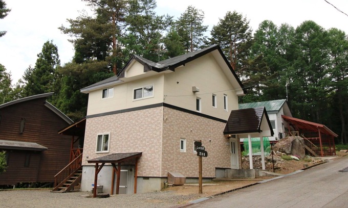 Inawashiro House | Up to 6 people Shaku Nagare 21nd buildi/Yama-gu Fukushima