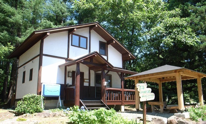 Inawashiro House | Up to 8 guests Shaku Nagare 12 Building/Yama-gu Fukushima