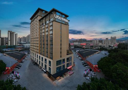 Xi Xiang Tang Hotel | Urba hotel-Anji Wanda Sulu Metro Station Branch