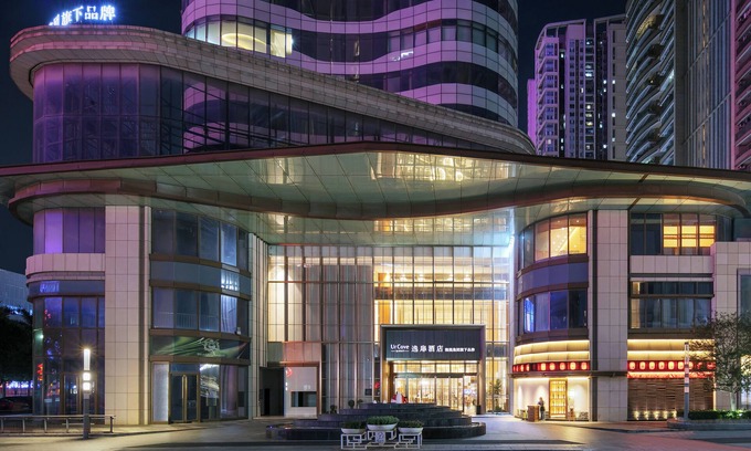 Chancheng Hotel | UrCove by HYATT Foshan Downtown