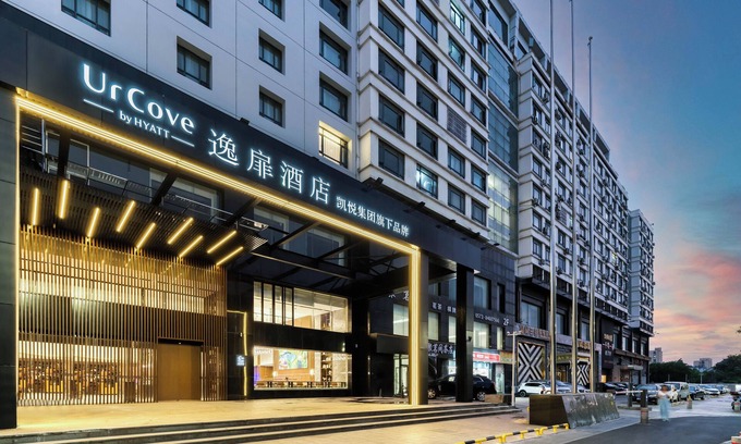 Jiashan Hotel | UrCove by HYATT Jianshan Center