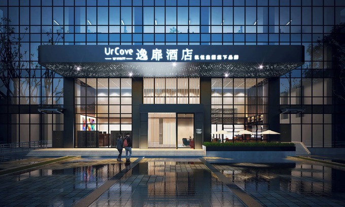 Lianyungang Hotel | UrCove by Hyatt Lianyungang Haizhou