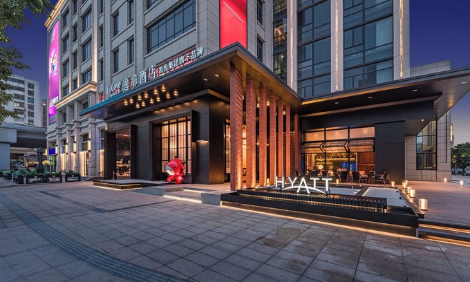Longhu Qu Hotel | UrCove by Hyatt Shantou Hi-Tech The Mixc