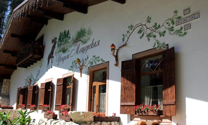 Gus-Khrustalny Resort | Usadba Meshcherskaya Park-Hotel