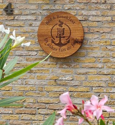 Ameland Bed & Breakfast | Ut ânker fan de Jong