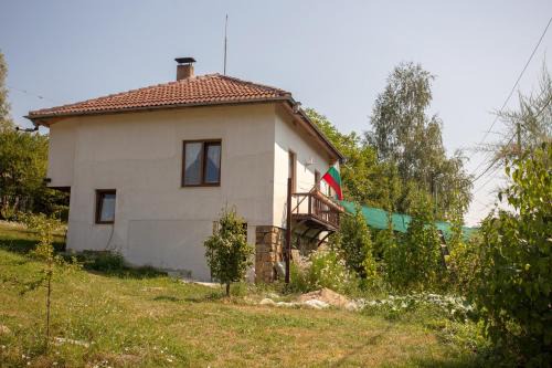 Etropole House | Vacation Home Selo Boykovets