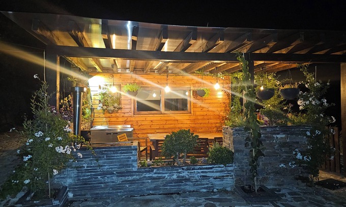 Armamar House | VALDIGUEIRA FARM
