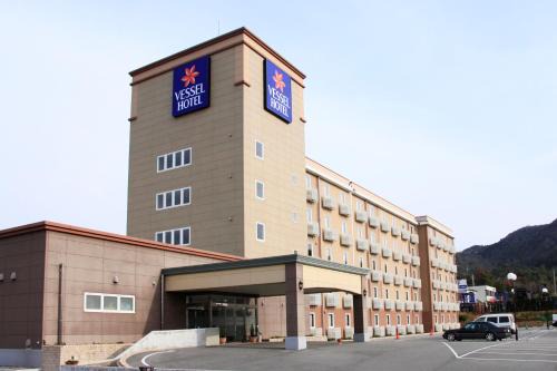 Namitakiji Onsen Hotel | Vessel Hotel Higashi Hiroshima